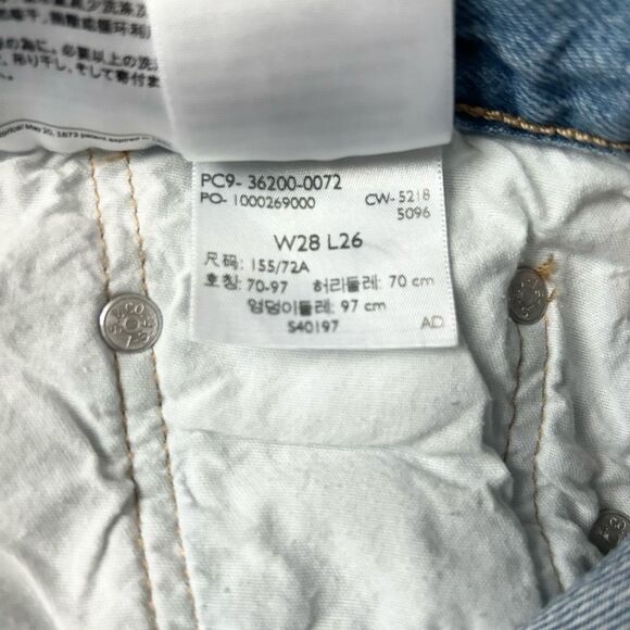 Levi’s 501 Premium Original Cropped Patched Jeans Medium Wash High Rise Size 28 - Picture 8 of 10